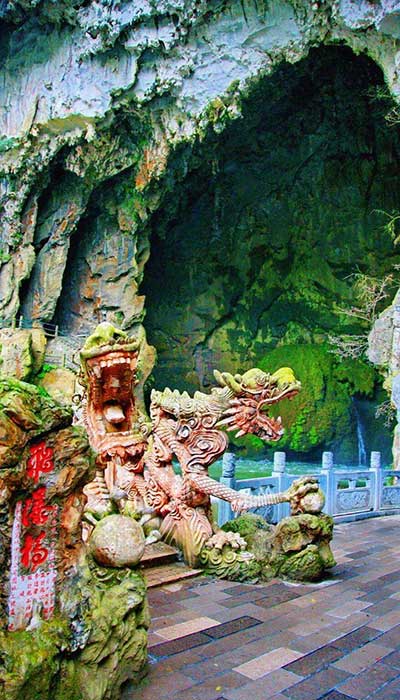 龙宫景区(贵州5A级景区)