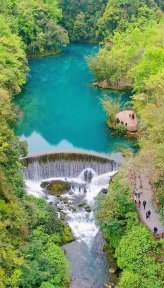 小七孙景区(贵州5A级景区)