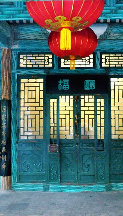 恭王府景点