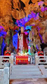 玉华洞(福建4A级景区)