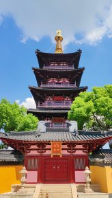 寒山寺(江苏4A级景区)