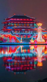 大唐芙蓉园(陕西5A级景区)