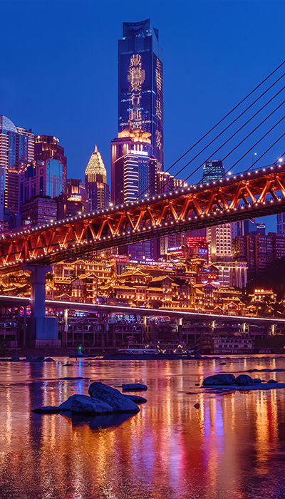 重庆旅游景点