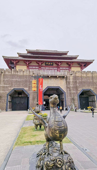 横店影视城(浙江5A级景区)