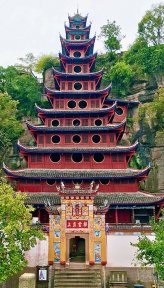 石宝寨(重庆4A级景区)