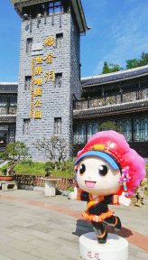 织金洞(贵州5A级景区)