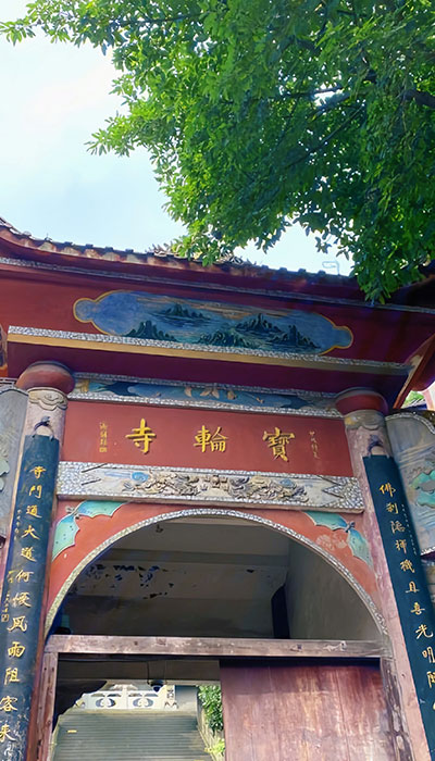 重庆旅游景区