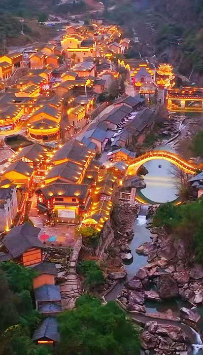 望仙谷(江西4A级景区)