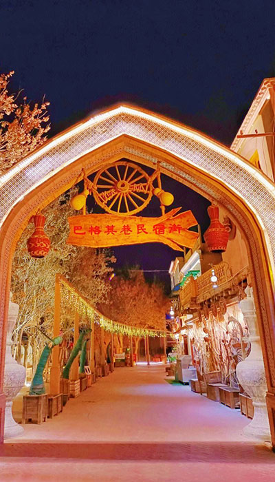 新疆旅游景点