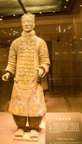 秦始皇兵马俑博物馆(陕西5A级景区)
