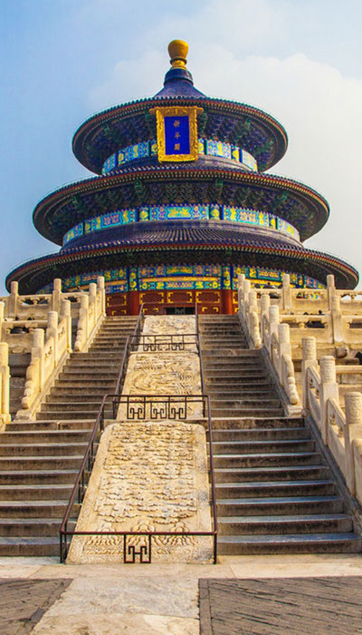 天坛公园(北京5A级景区)