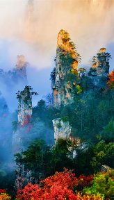 武陵源(湖南5A级景区)