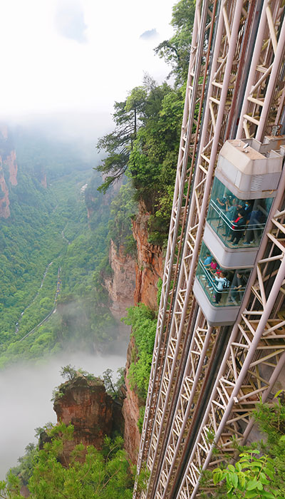 湖南旅游景点