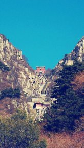 泰山(山东5A级景区)
