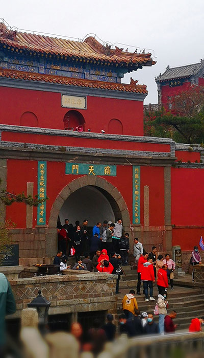 山东旅游景点