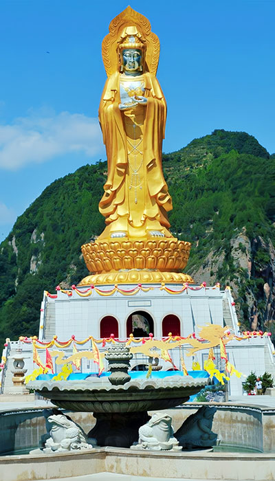 九龙山