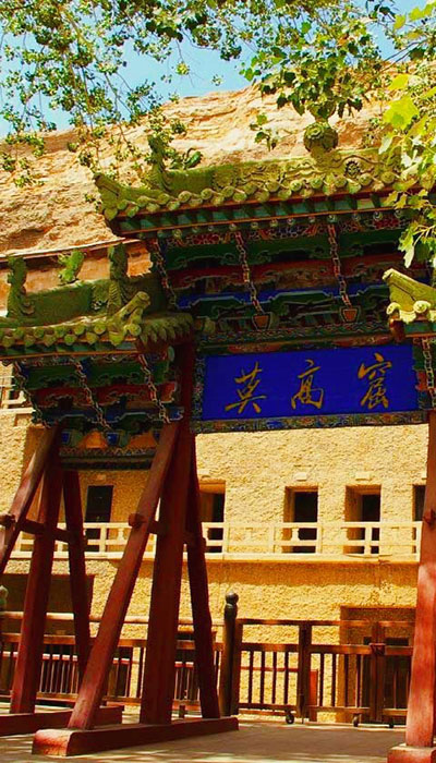 甘肃旅游景点