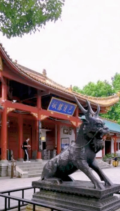 湖南旅游景区