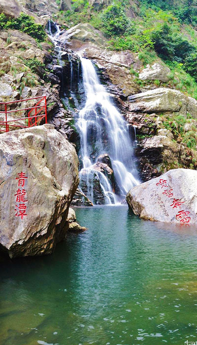 庐山