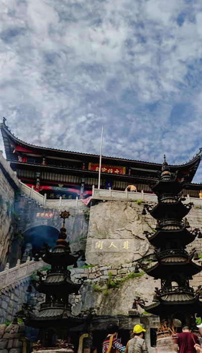 安徽旅游景区