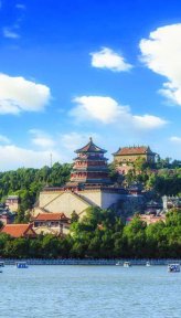 颐和园(北京5A级景区)