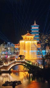 婺女洲(江西4A级景区)