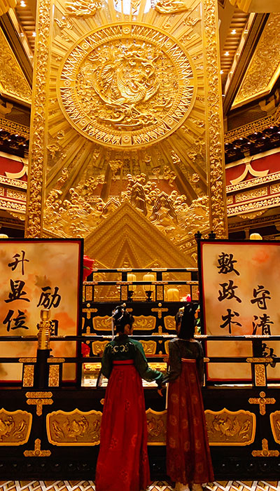 明堂天堂(河南4A级景区)