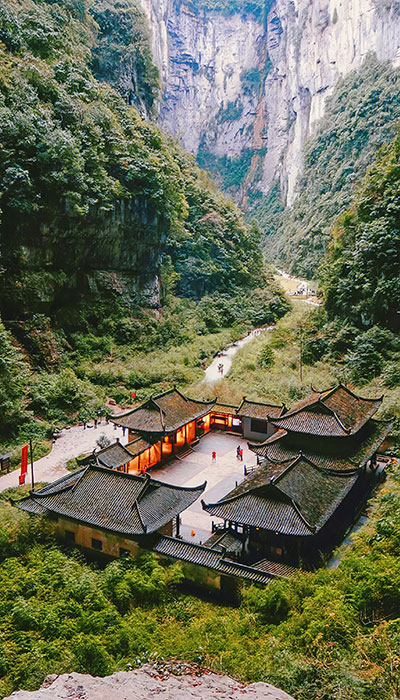 天生三桥(重庆5A级景区)