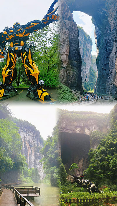 重庆旅游景区