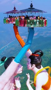 飞天之吻(重庆4A级景区)