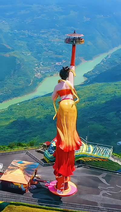 重庆旅游景点
