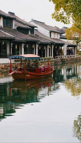 同里古镇(江苏5A级景区)