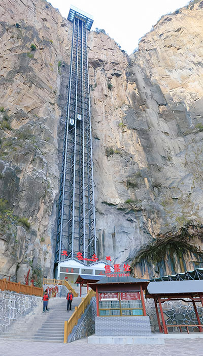 山西旅游景点