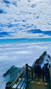 轿子雪山(云南4A级景区)