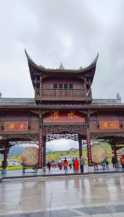 濯水古镇(重庆4A级景区)