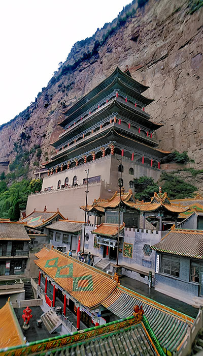 绵山