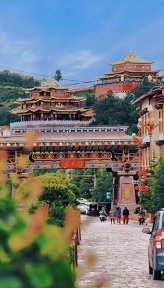 香格里拉大佛寺(云南4A级景区)