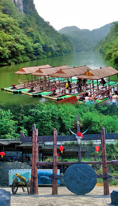 湖南旅游景点