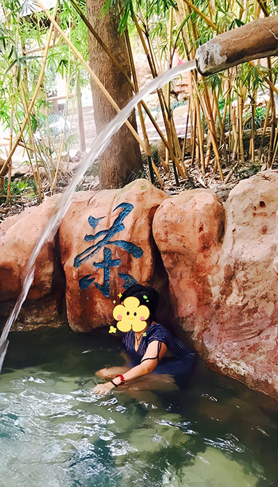 不二门野溪温泉