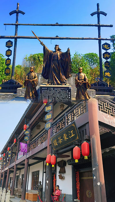 湖南旅游景点