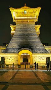 中国唐城(湖北4A级景区)