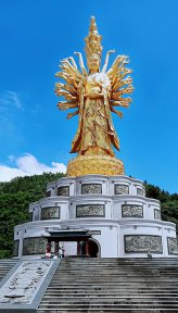密印寺(湖南4A级景区)