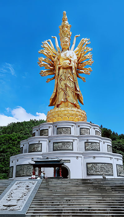 密印寺(湖南4A级景区)