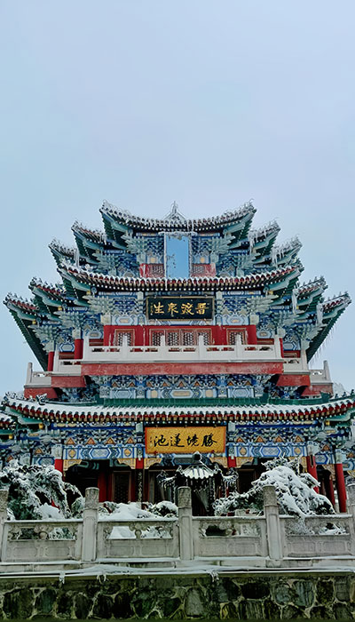 天门山