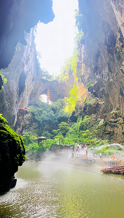 洞天仙境