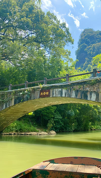广东旅游景区