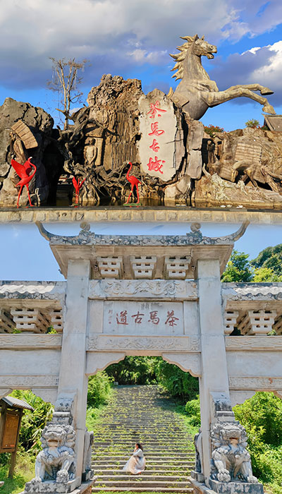 云南旅游景区
