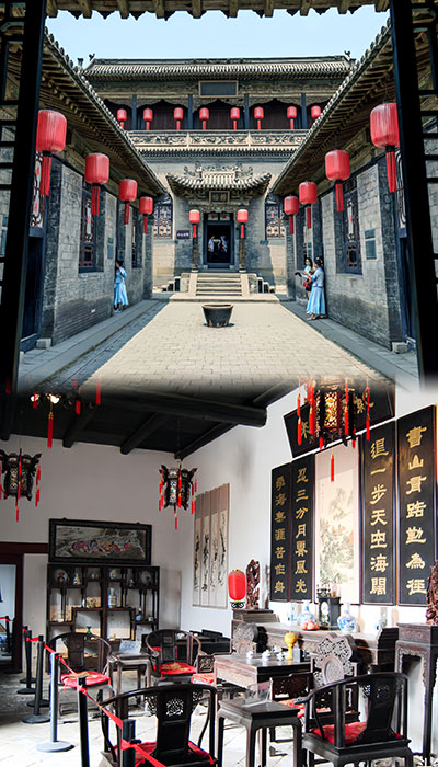乔家大院