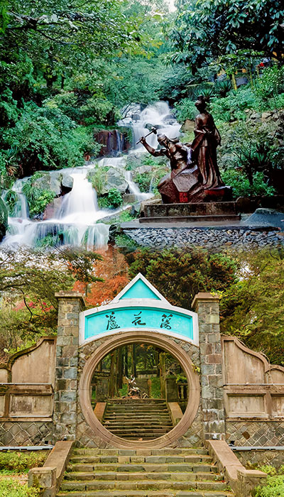 莫干山景区