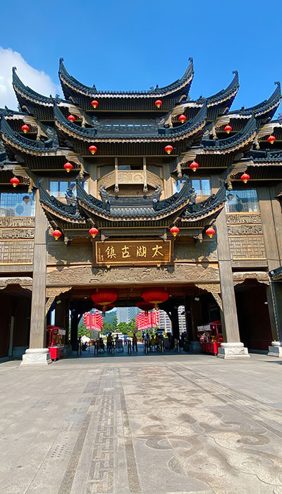 太湖古镇(江苏5A级景区)